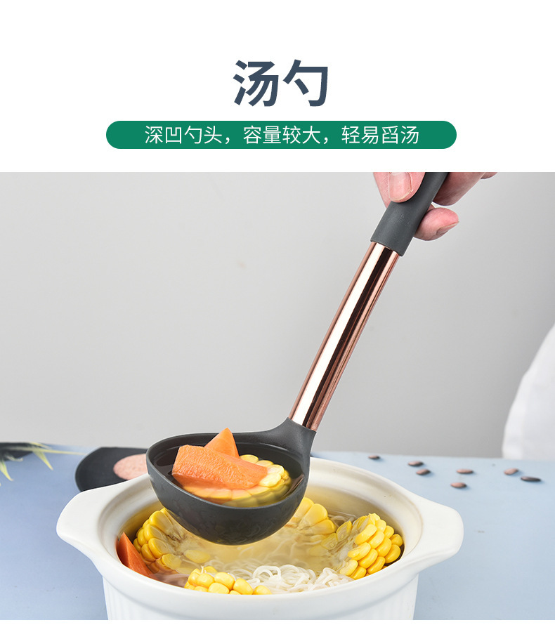 Kitchen knife set, silicone kitchenware, rose gold 18-piece set, cooking knife storage bucket, wooden handle silicone kitchenware set pic 5