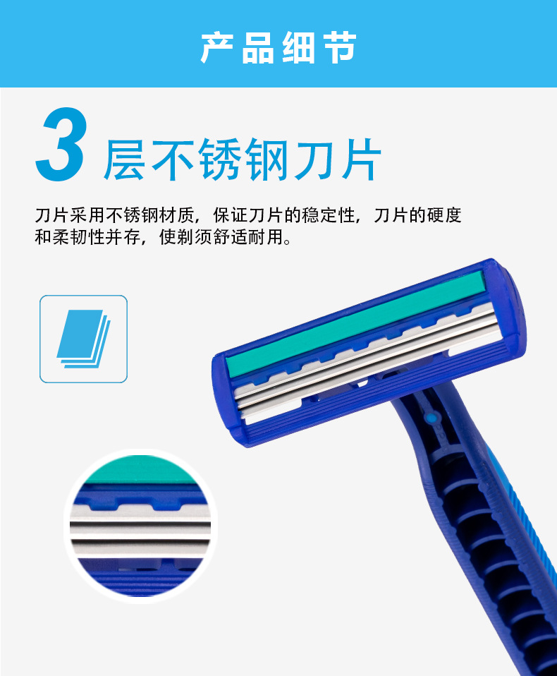 Disposable razor PearlMax double-layer hair remover for men, old-fashioned hotel hair remover, manual razor pic 8