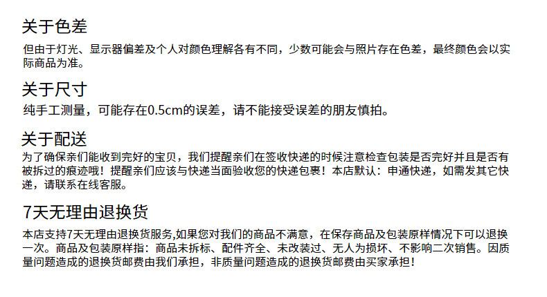 创意钛钢线形耳钉个性设计特殊图案高级感跨境流行不锈钢精致耳饰详情22