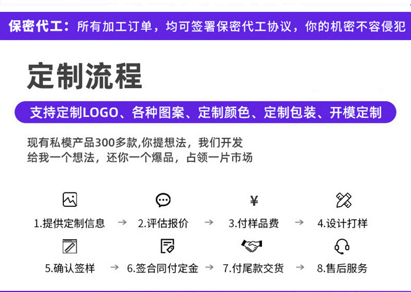 足球世界杯玩具3到6岁孩子注意力大脑思维训练亲子互动指尖解压陀详情12