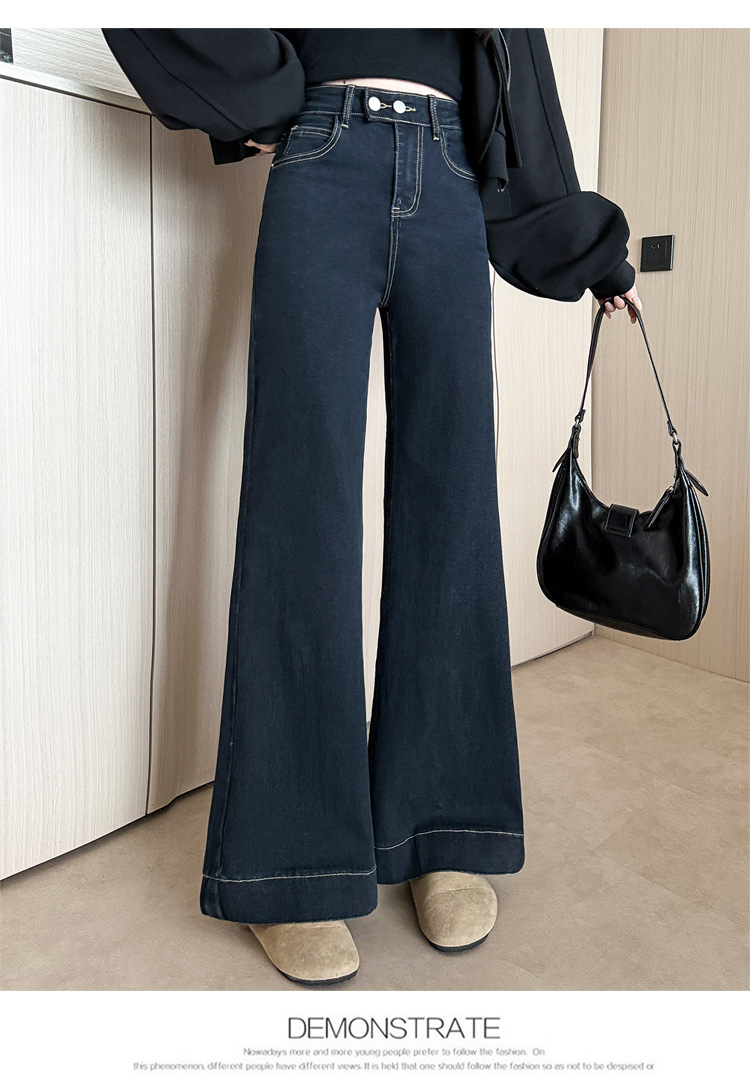 阔腿牛仔裤女春秋冬季2025年新款潮流显瘦宽松喇叭裤子女详情8