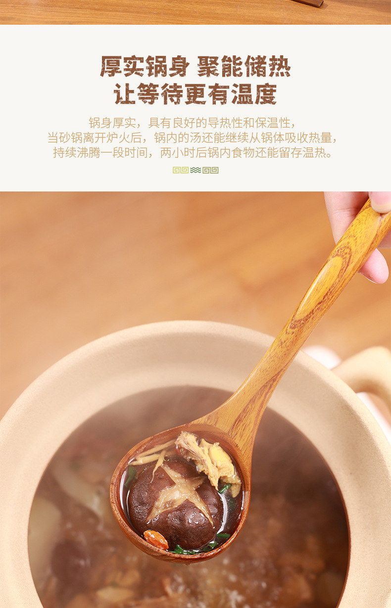 Tao Bao Wang large-capacity retro glazed reunion pot, ceramic clay pot, soup pot, household open flame soup pot, clay pot dry-cooking pic 10