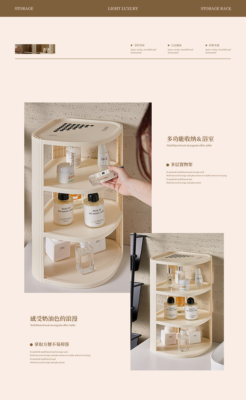 Floor-standing multi-layer shoe rack, bathroom storage rack, space-saving, simple household shoe cabinet, large-capacity multi-functional storage rack pic 7