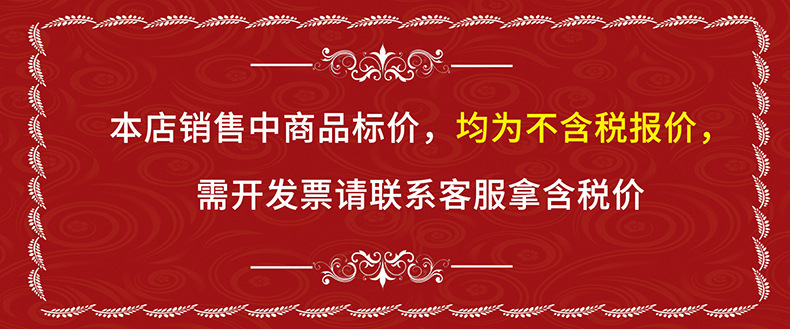 星辰工厂批发复古雕花韵盘 轻奢哑光 亮面多色 氛围感拉满的餐桌仪式感详情1