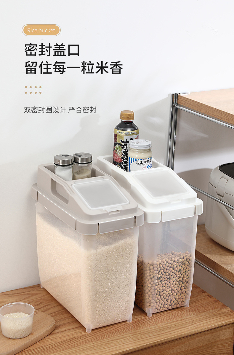 Japanese-style plastic rice bucket, 20 jin moisture-proof transparent rice storage box, household kitchen rice container, flour and grain bucket, preservation box pic 3