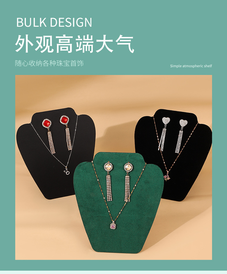 In-stock earrings, necklaces, set display board, necklaces, portrait models, jewelry stands, stud earrings, ear accessories, hanging racks, jewelry stands pic 3