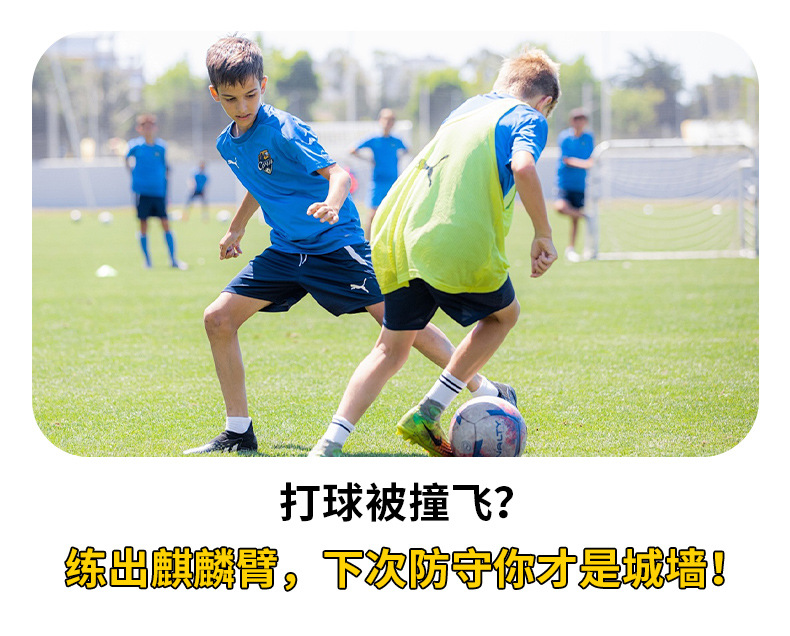 儿童臂力棒小学生臂力器家用锻炼臂力6到12岁20kg拉力运动器详情6