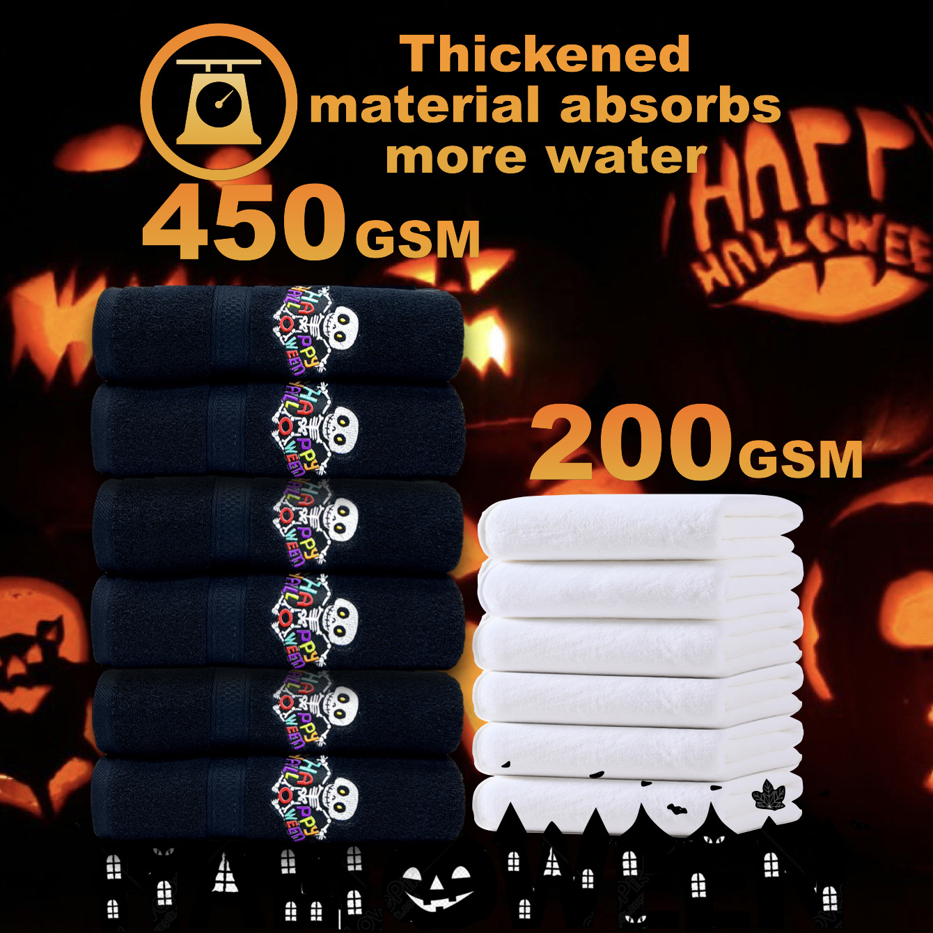 跨境批发纯棉毛巾浴巾四条装 全棉吸水刺绣万圣节圣诞节新年礼物详情14