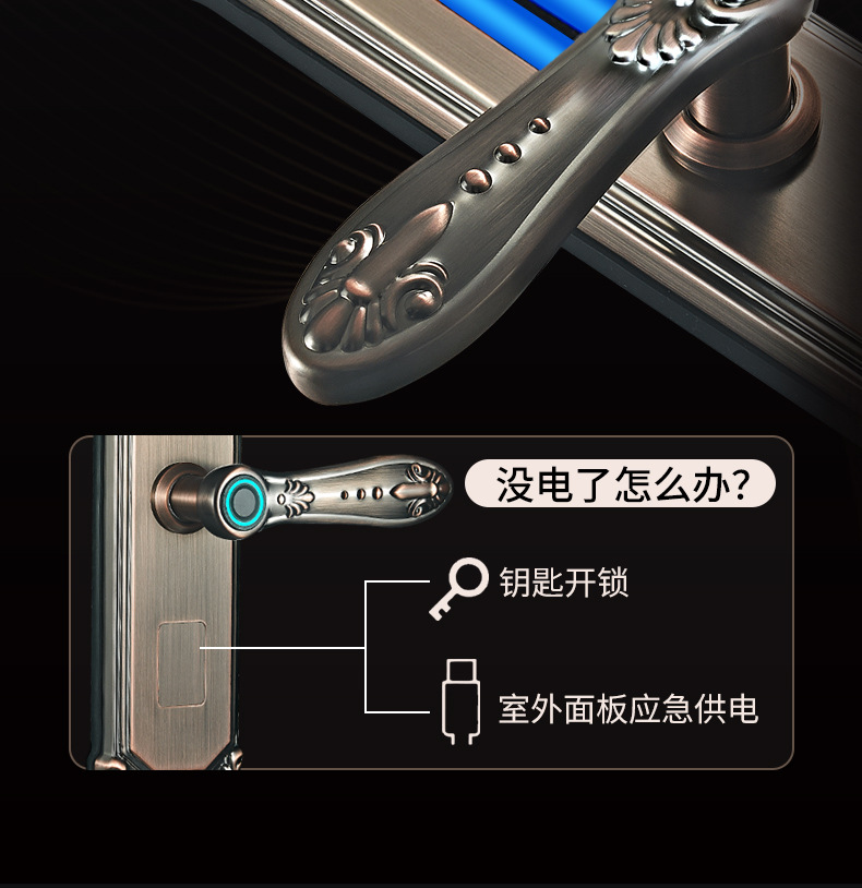 Retro villa fingerprint lock, European-style smart door lock, double-door combination lock, anti-theft door, copper door, main door, one-grip unlocking pic 18
