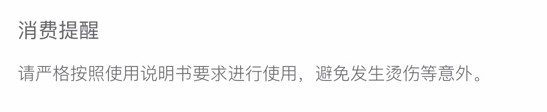 暖风机家用取暖器2024新款冬季节能石墨烯电暖器小型烤火炉详情1