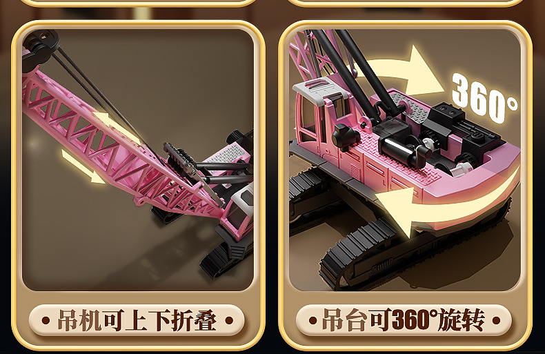 贝杰斯挖掘机合金工程车套装模型男儿童玩具车推土机送礼生日礼物详情22