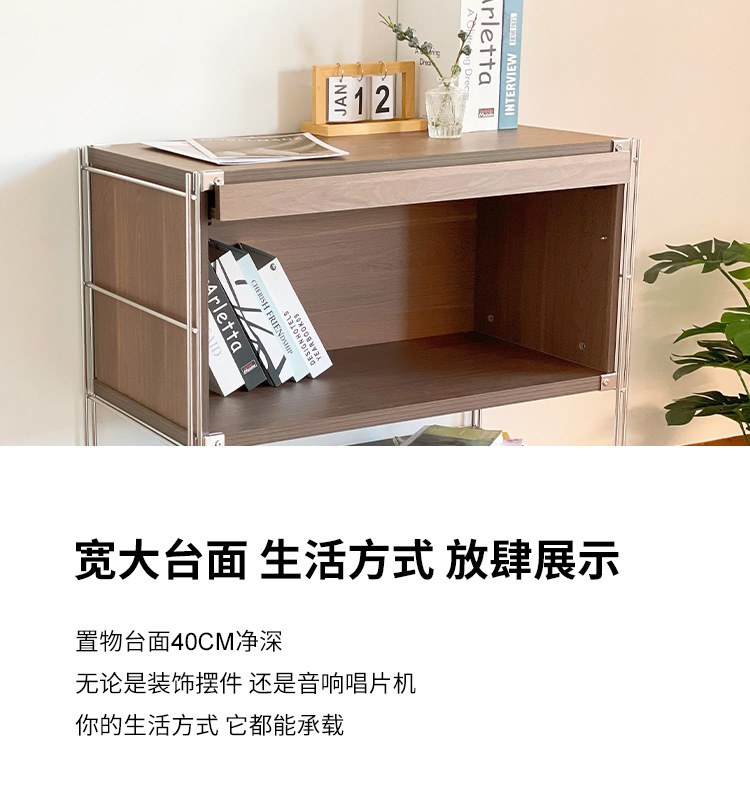 Stainless steel flip-up door magazine cabinet, Bauhaus Ins-style living room narrow slit storage rack, storage cabinet, bookcase for storage pic 5