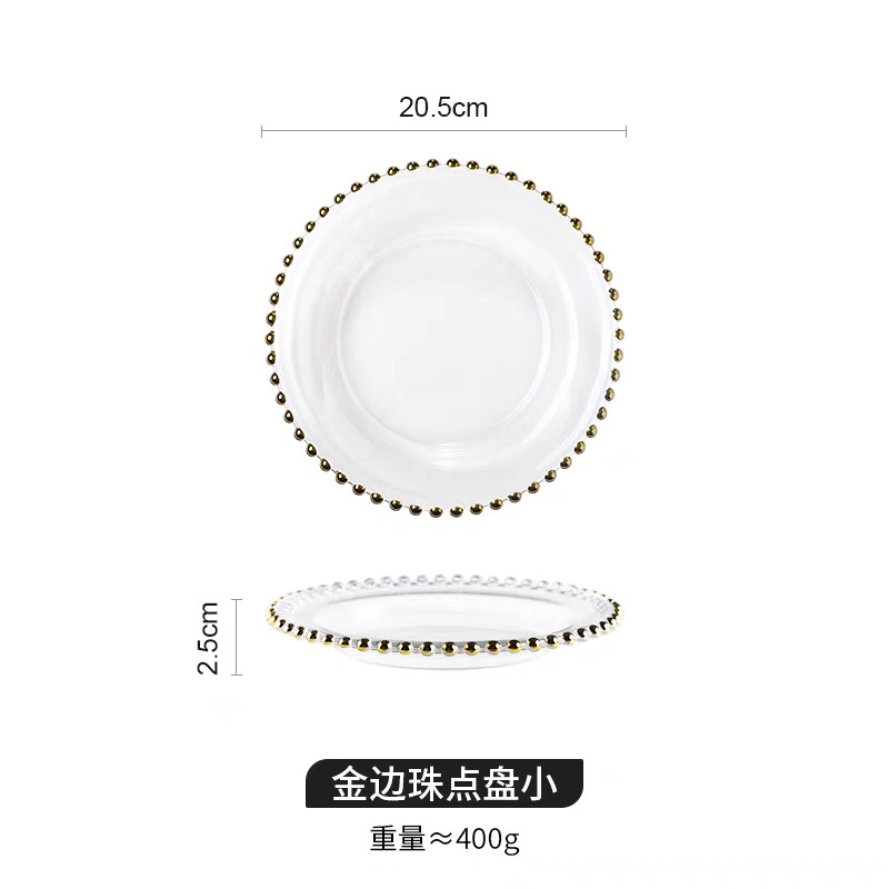 Qixian Pearl Dot glass plates, European-style creative gold and silver pearl Western dinner plates, base plates, electroplated dinner plates, glass round plates pic 4