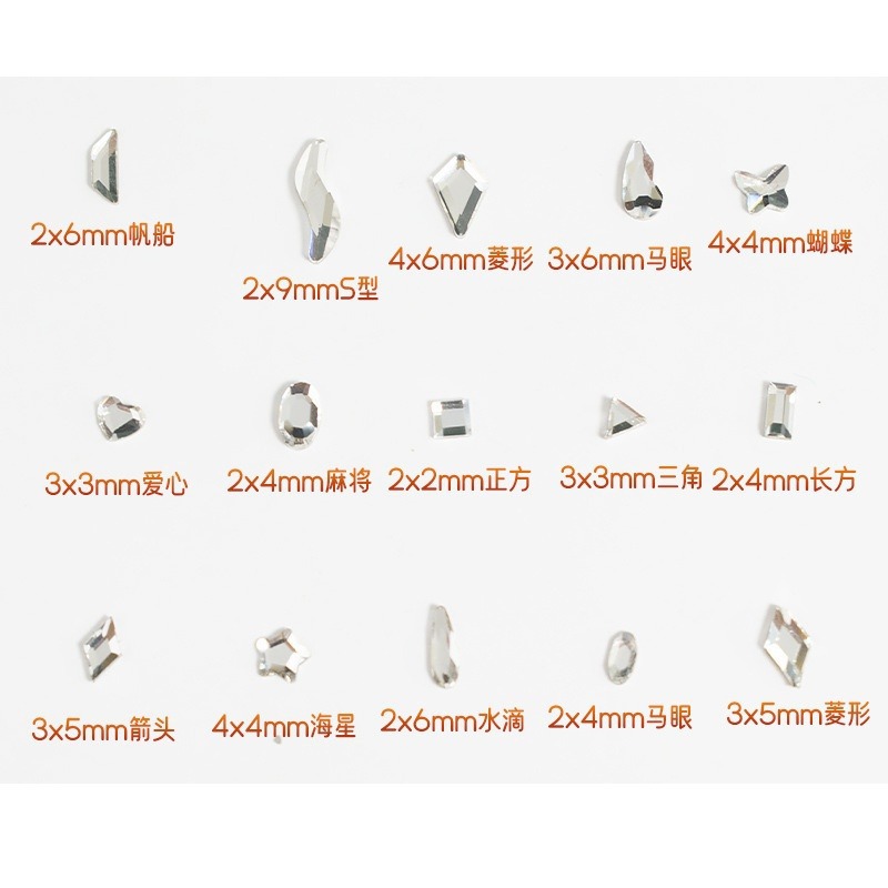 网红新款迷你平底异形钻美甲饰品钻蝴蝶结飘带指甲装饰小配件批发详情3