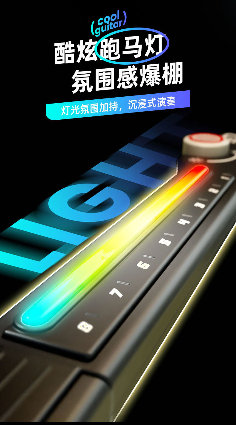 多功能DJ吉他无弦可折叠蓝牙智能贝斯打碟电子琴初学儿童乐器玩具详情5