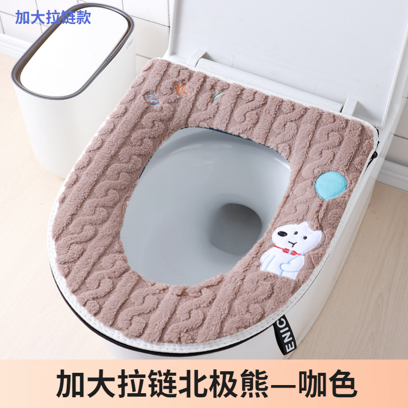加大款拉链马桶垫绣花提手大内径家用坐便套加厚秋冬厕所垫马桶圈0358详情23