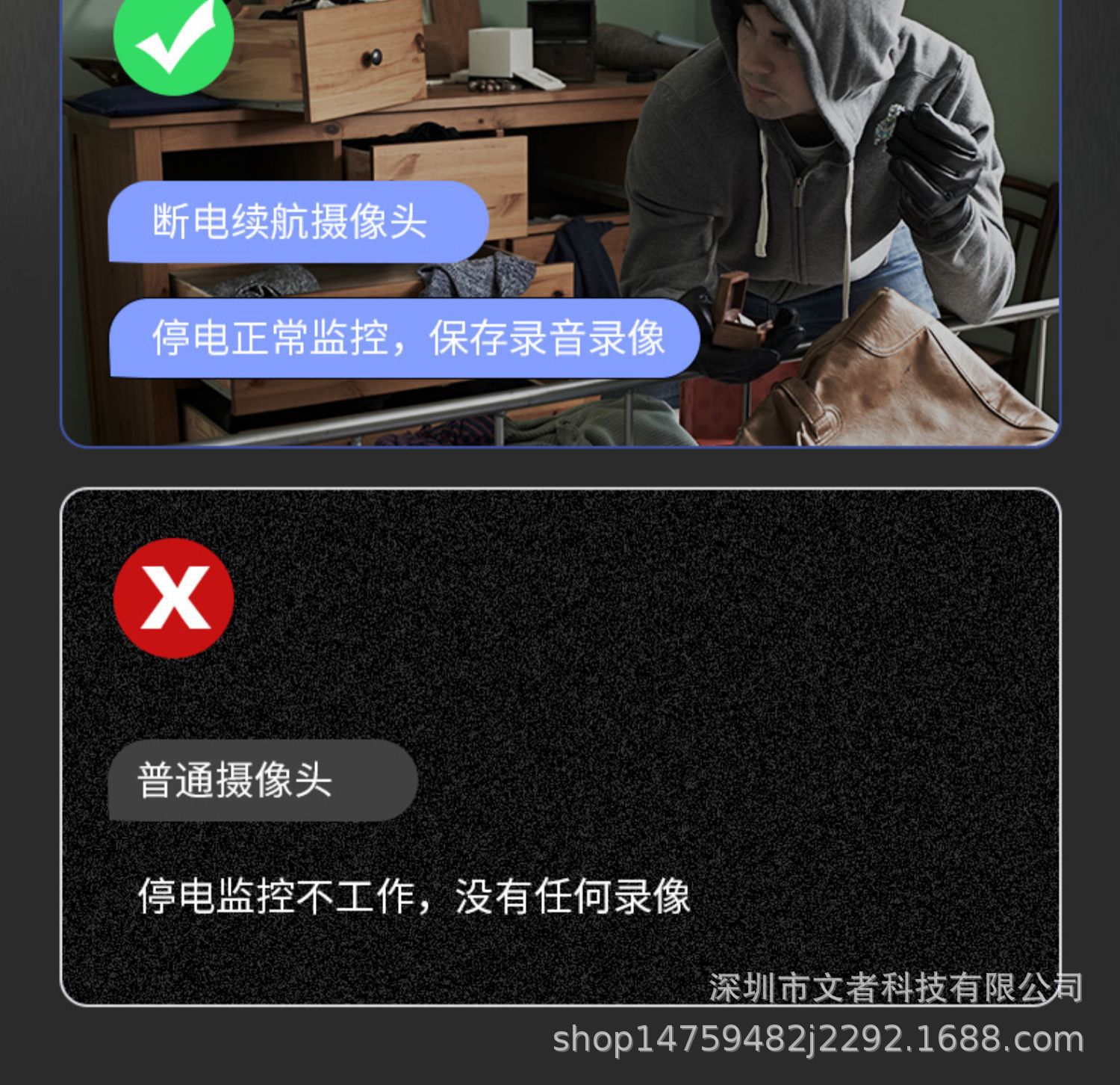 详情-14.jpg