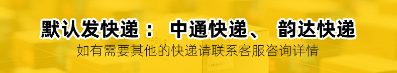 50张幻彩蝴蝶涂鸦贴纸行李箱滑板电脑笔记本防水贴画手账贴纸批发详情34