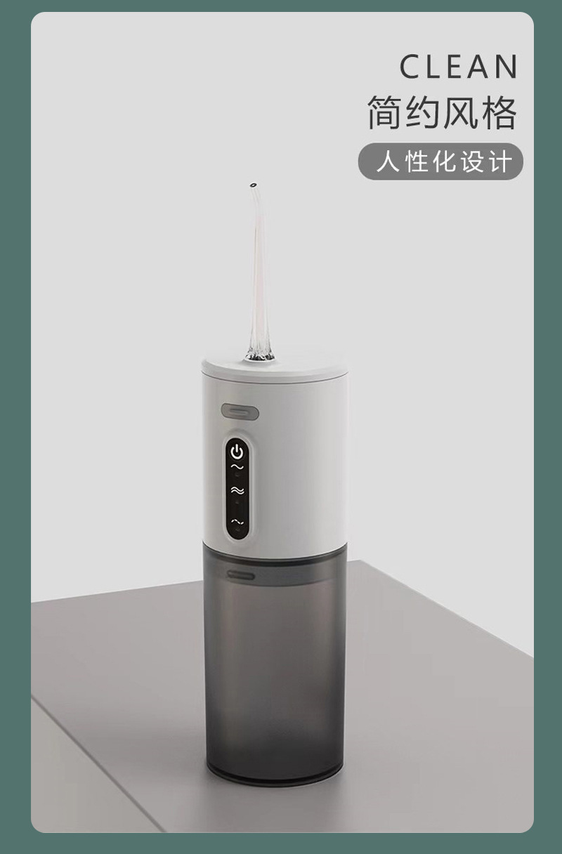 跨境家用口腔冲洗器去结石洗牙器水牙线电动冲牙器便携式洗牙神器详情15
