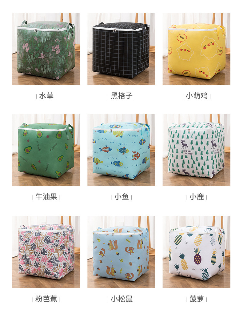 Storage bags, large-capacity cotton quilt storage boxes, clothes moving and organizing bags, cotton quilt storage bags, storage wonders pic 17