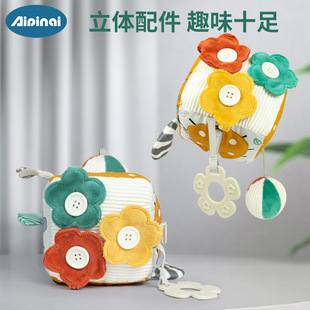 Aipinqi新款早教玩具布球 多功能立体积木宝宝智力开发骰子现货详情9