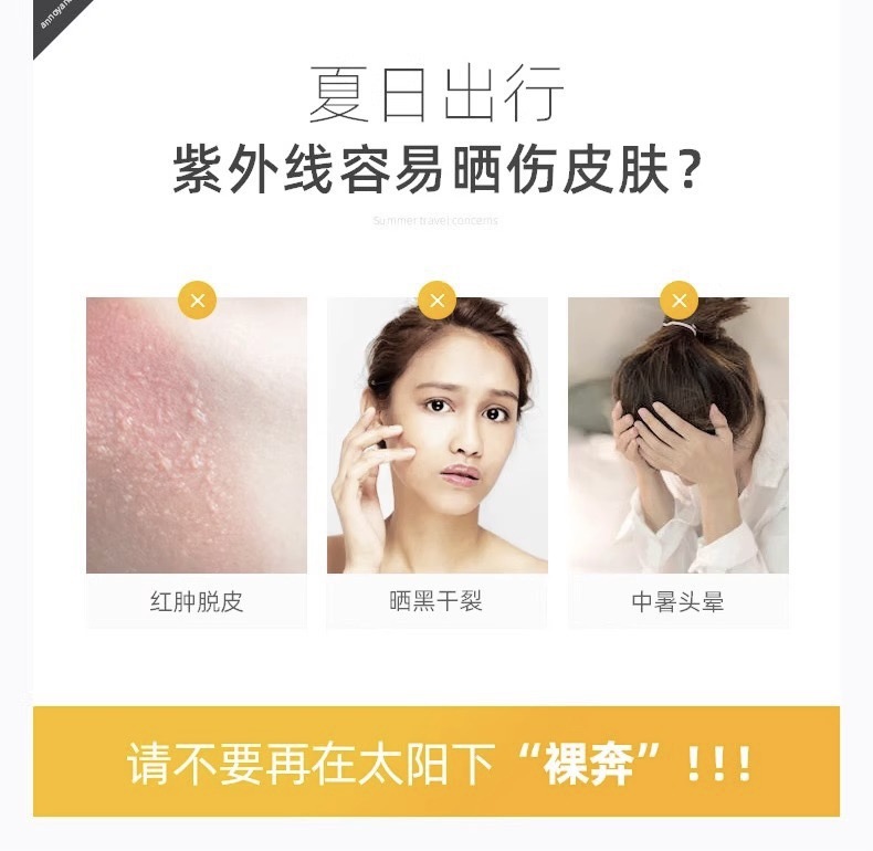 Summer UV protection ice silk mask for women, thin face care, cool three-dimensional hyaluronic acid, ultra-thin, seamless sun protection mask pic 8