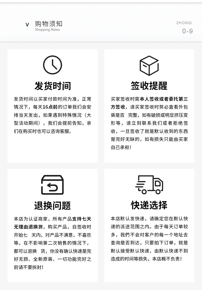 跨境 不锈钢情侣戒指 时尚个性镂空链条设计玫瑰金色钛钢饰品女详情19