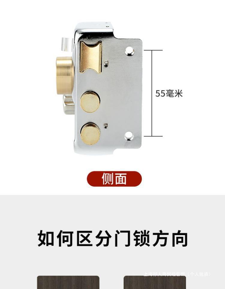 外装门锁老式防盗锁防撬家用大门铁门木门房门锁冷轧钢通用型锁具详情13
