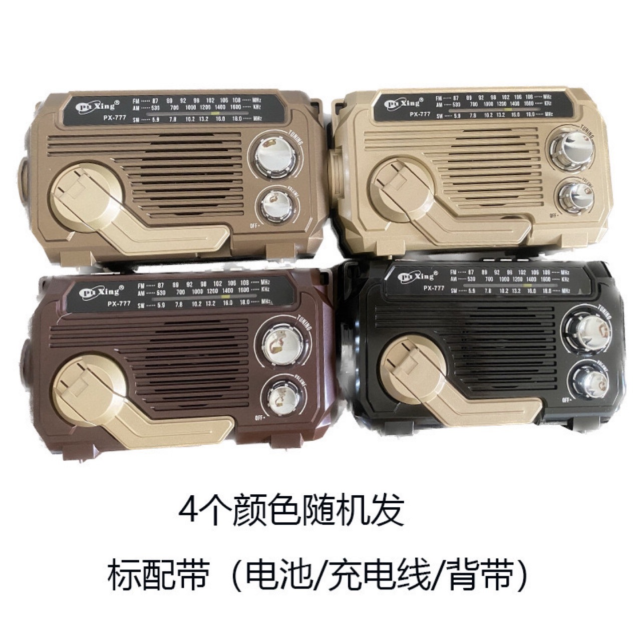 Foreign trade export radio, high-volume, elderly semiconductor, multi-band Bluetooth card, MP3 player, hand-cranked pic 11
