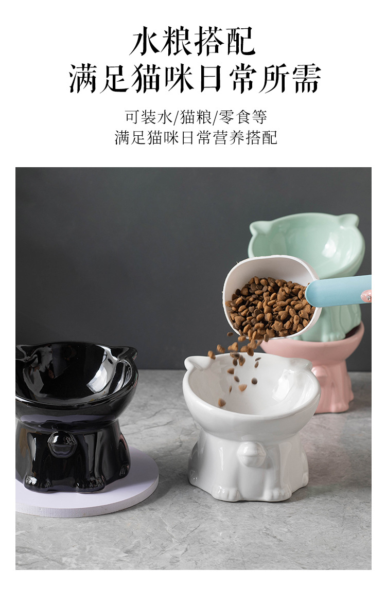 Ceramic cat bowl, pet supplies, automatic feeder, cat supplies, large capacity, durable and shockproof pic 10
