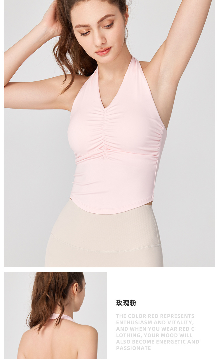 NULS辣妹欧美风挂脖露背瑜伽服固定杯美背裸感紧身运动背心女外穿详情12