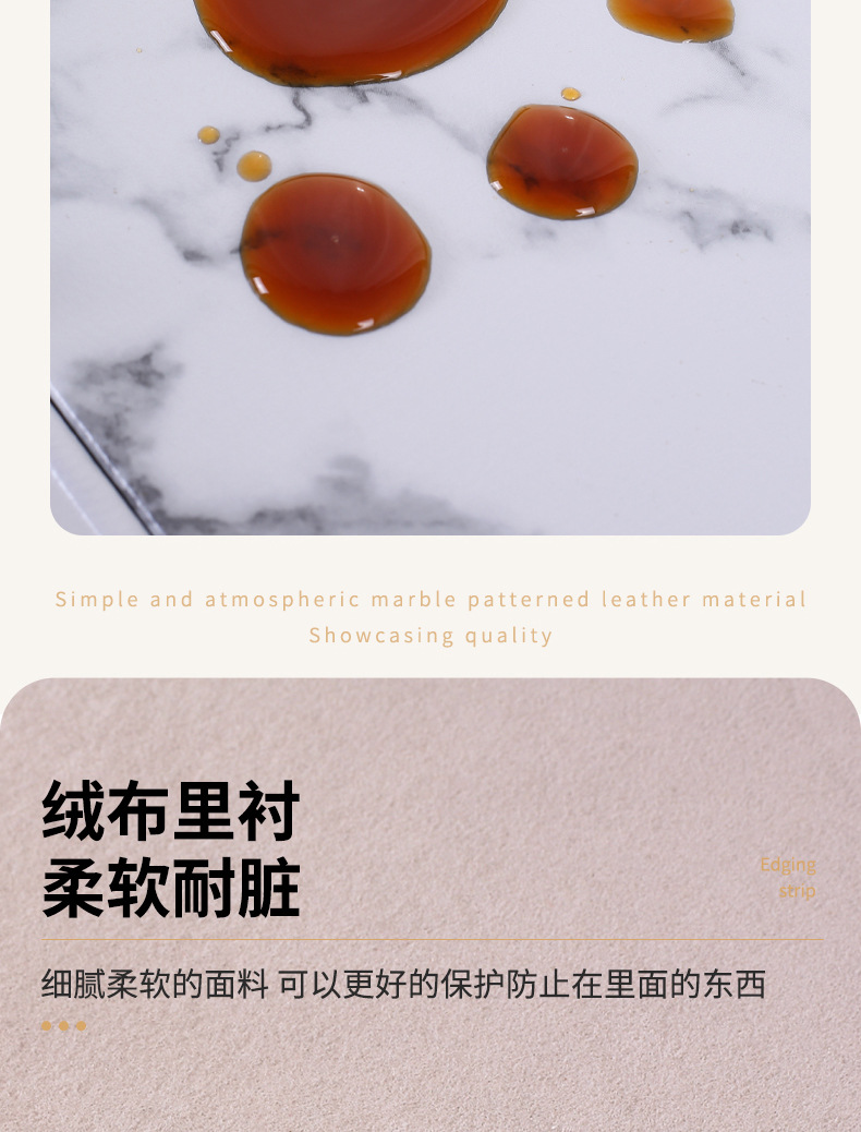 皮革金边纸巾盒定制logo客厅遥控器纸巾收纳盒酒店餐厅用抽纸盒详情12