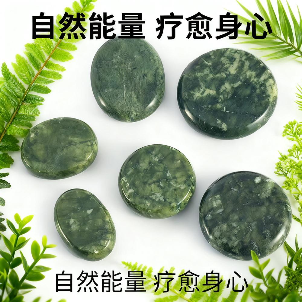 热敷石精油推拿SPA全身背部腰部按摩加热石中医馆足浴店经络养生石详情6