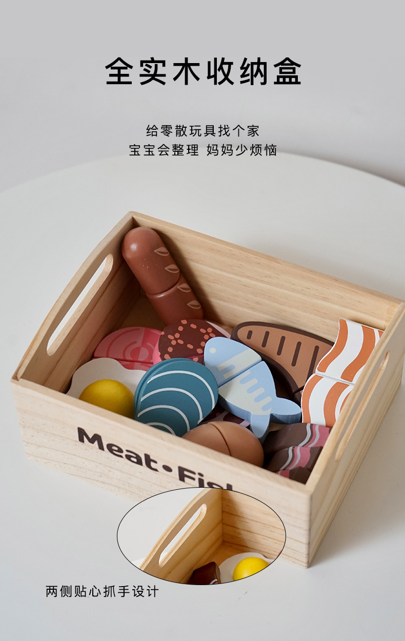 CE/CPC Wooden Magnetic Vegetable and Fruit Cutting Fun Meal Set, Wooden box set, Solid wood cutting board and Cookware set pic 10