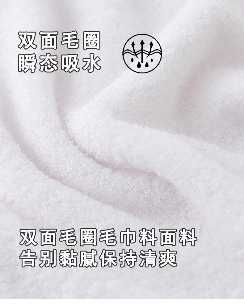 酒店毛巾料透气吸水速干浴袍女四季通用浴袍汗蒸浴衣睡衣现货批发详情7
