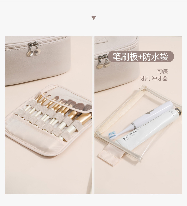 New light luxury makeup bag, portable large-capacity travel toiletry bag, multi-compartment hand-held cosmetics and makeup bag pic 8