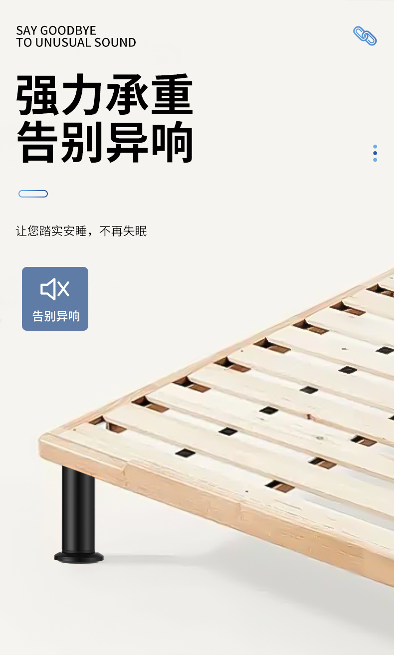 Adjustable support feet: Bathroom cabinet base, coffee table, sofa legs, bed board, TV cabinet support legs, table leg bracket for height increase pic 4