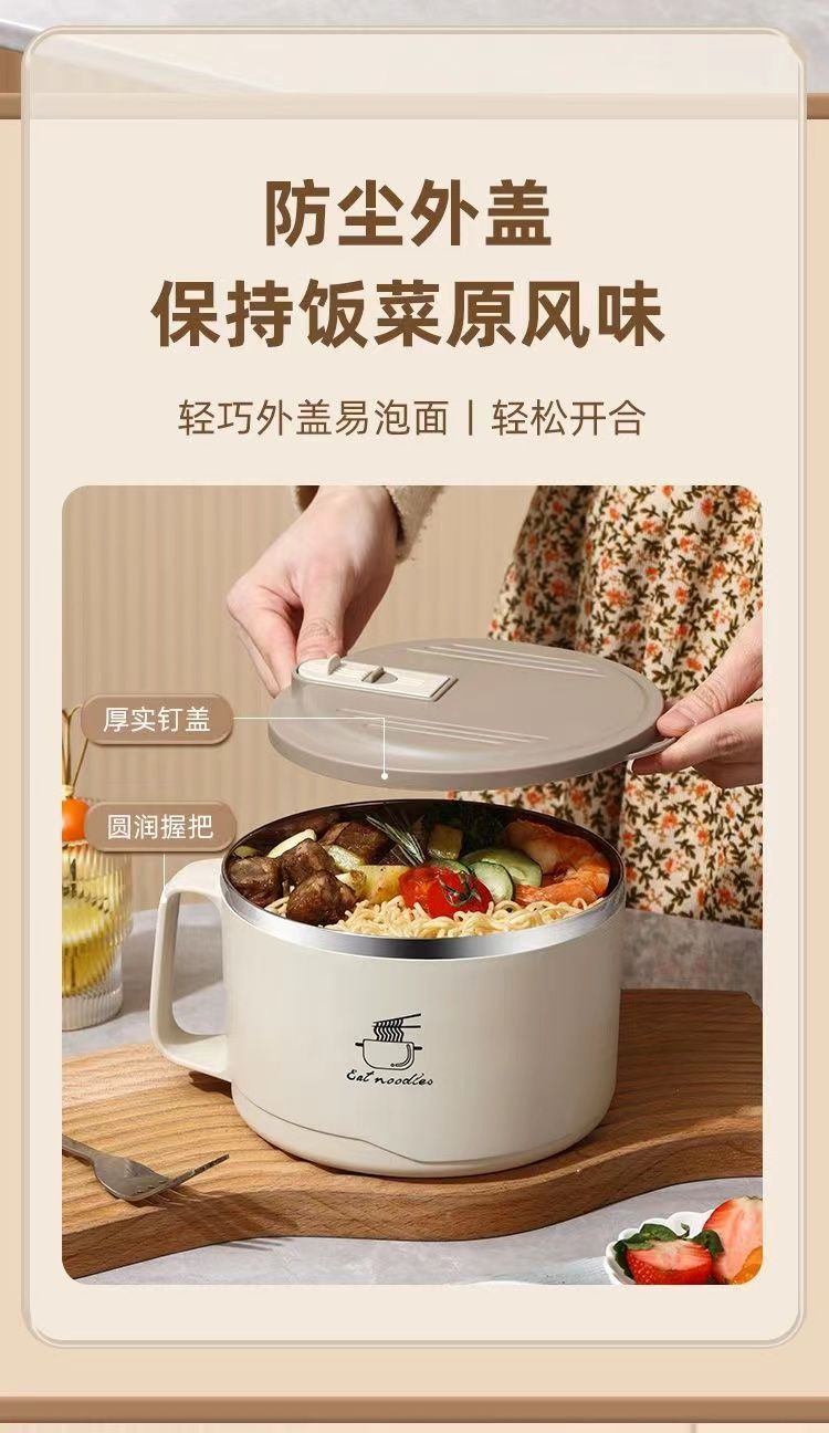 Student instant noodle bowl, 316 stainless steel dormitory lunch box, large capacity, water-draining, round bowl for convenient rice serving, gift pic 15