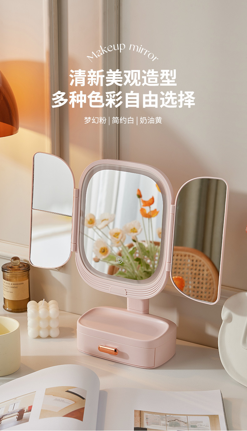 双开门LED化妆镜台式桌面镜子带灯光补光学生宿舍充电发光梳妆镜详情9