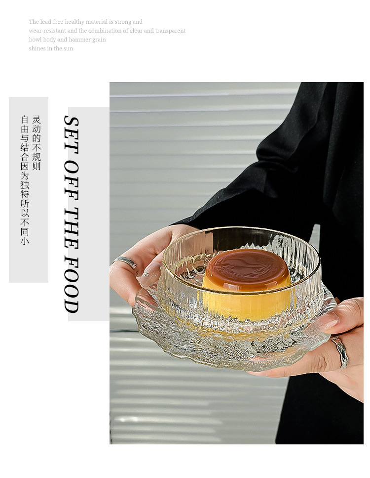 网红餐厅玻璃甜品碗碟套装糖水雪糕酸奶碗燕窝小吃碗绵绵冰碗精致详情9