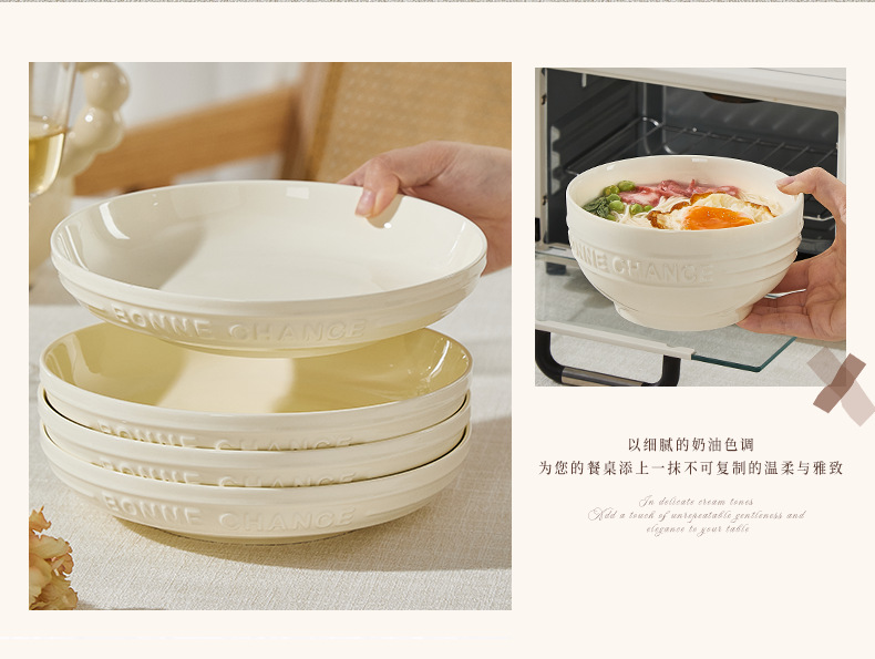 New high-end French cream-style tableware with underglaze color, high appearance level, rice bowl, vegetable plate, bowl and chopsticks set bowl for home use pic 28