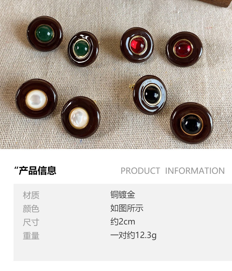 赫本风珐琅彩安哥拉红色绿色圆形珍珠耳钉复古vintage网红爆款详情1