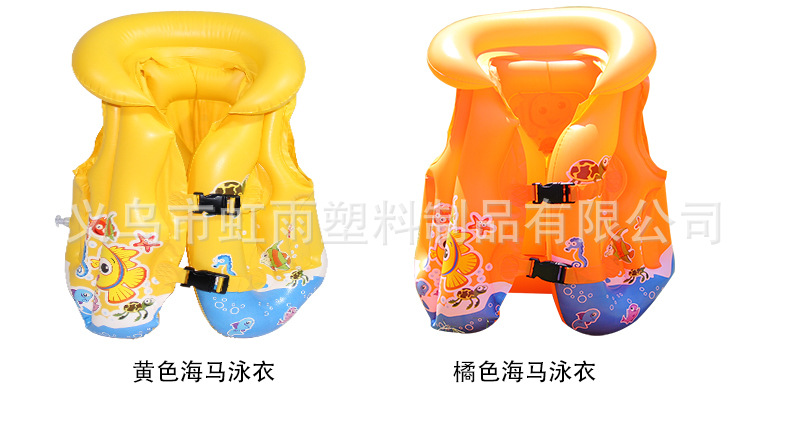 儿童游泳大浮力背心中小童通用初学者游泳装备专业充气马甲救生衣详情10