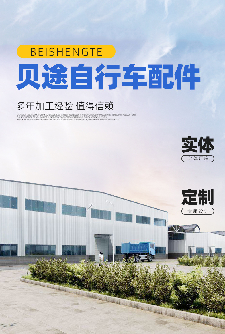 Mountain road folding bicycle tail hook rear pull transmission tail hook lifting lug accessory pic 1