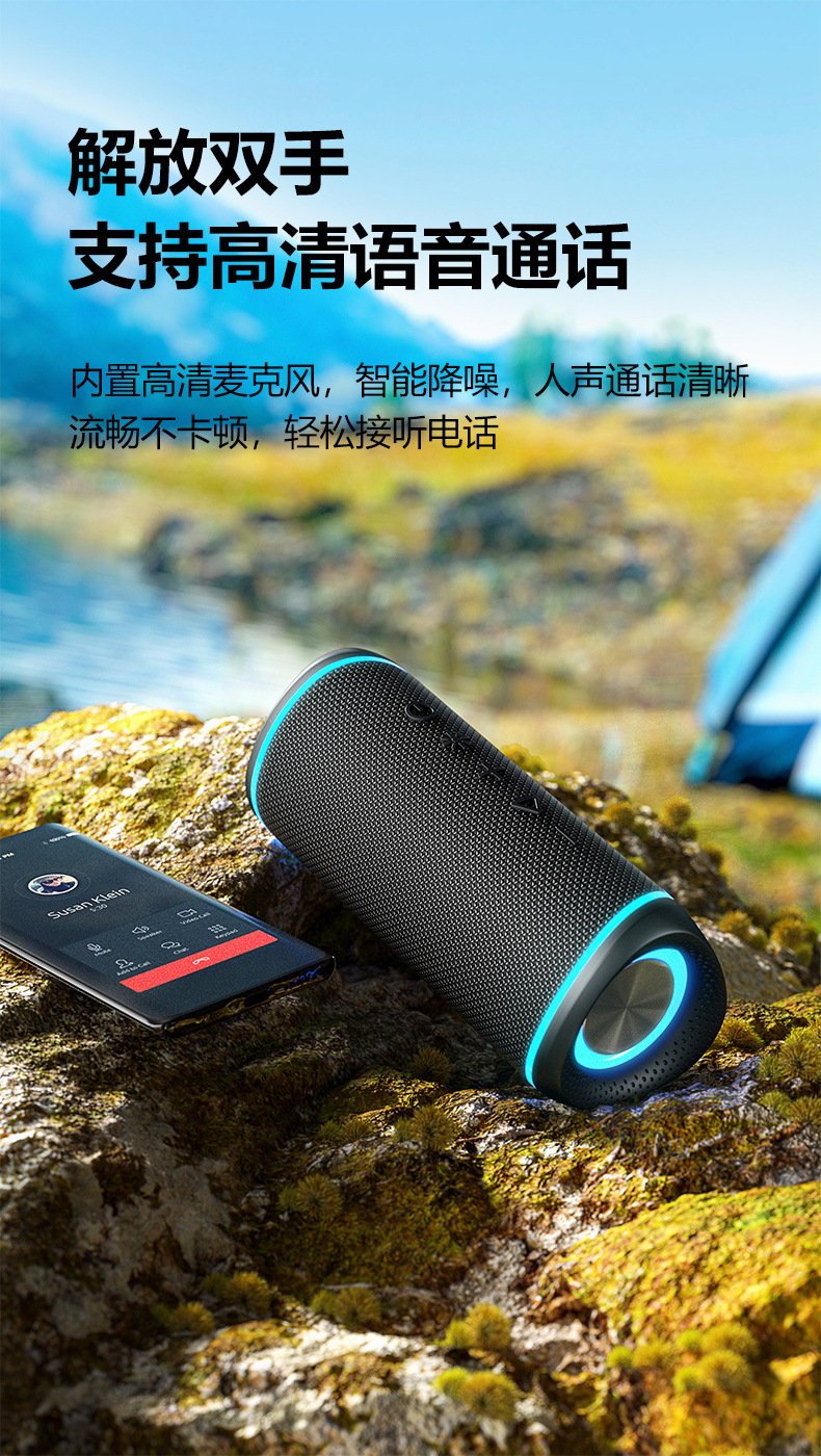 2026 new wireless Bluetooth speaker with RGB light, bass, high power, outdoor portable fabric waterproof speaker pic 14