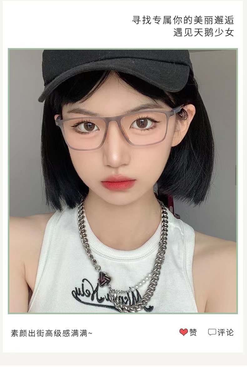 The new ultra-light TR sports reading glasses are fashionable and comfortable, featuring anti-blue light and anti-slip smart zoom reading glasses for the middle-aged and elderly pic 20
