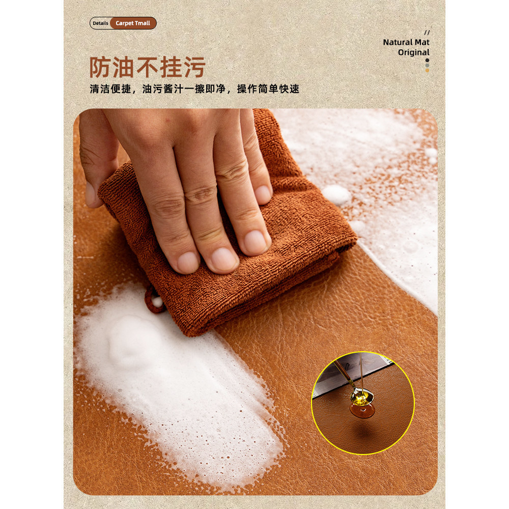 中古风皮革餐桌垫牛皮桌垫防水放油桌面茶几办公桌布高级感办公垫详情2