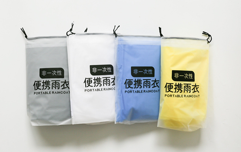 雨衣长款全身防暴雨一次性成人加厚外穿登山旅行单人雨披户外便携详情1