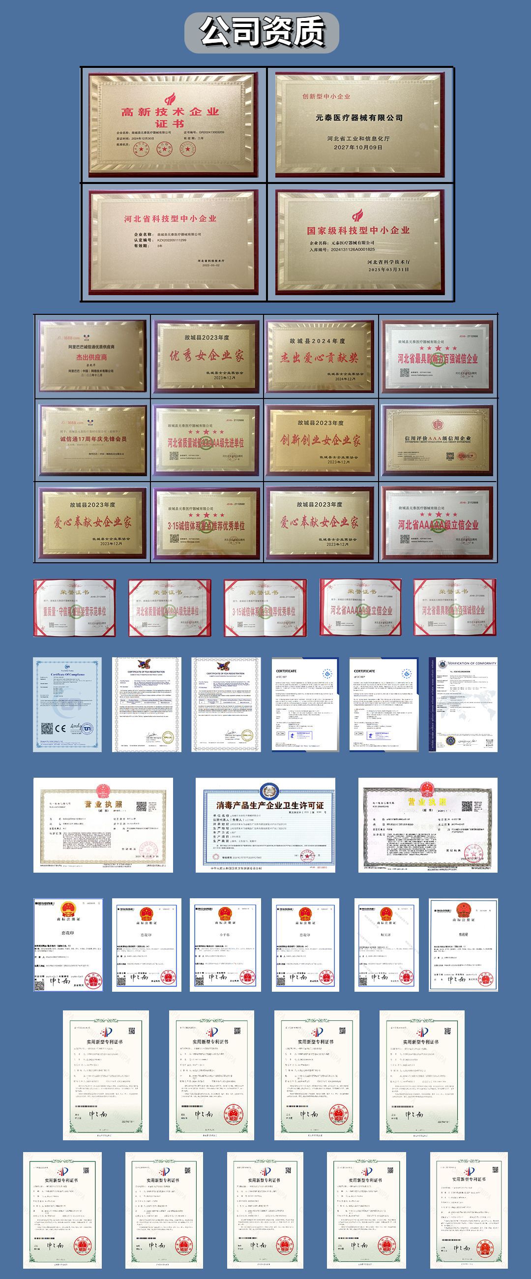 婴儿手口湿巾宝宝湿巾纸家用大包装湿纸巾60抽取式清洁卫生湿巾详情4