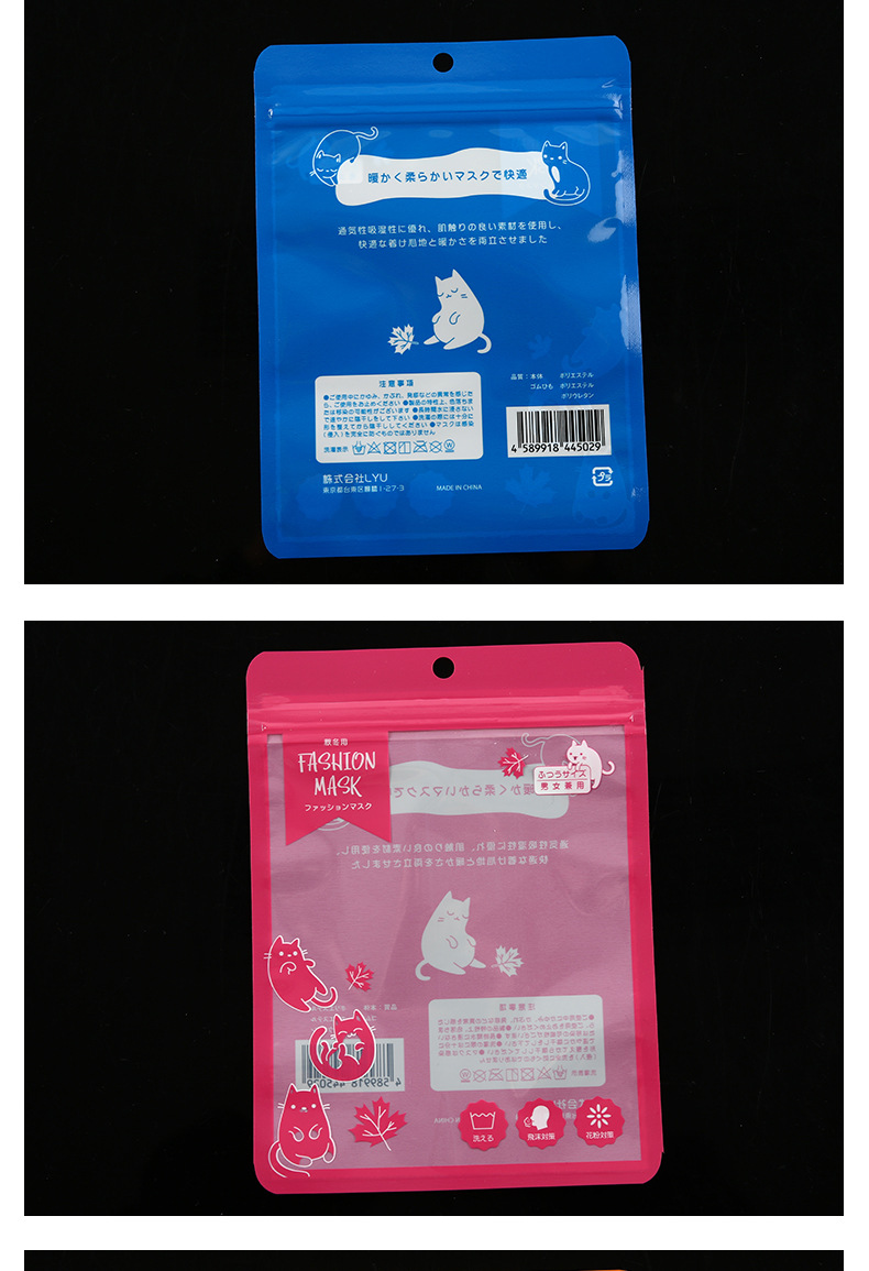 Customized color-printed three-side sealed self-sealing bags, zipper bone bags, food packaging, and composite yin-yang bags from manufacturers pic 9